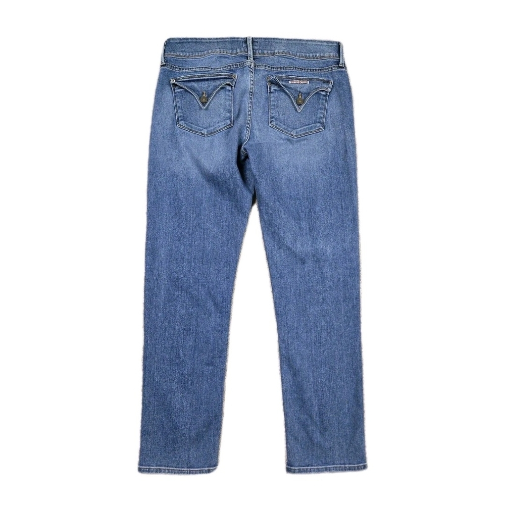 Hudson Jeans Women's Skinny Jeans - Medium Blue